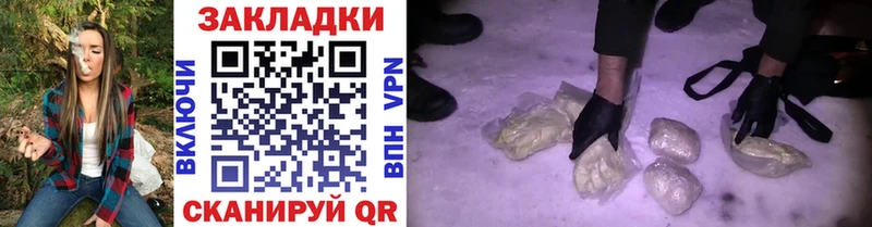 Продажа наркотиков Киреевск A PVP  Меф мяу мяу  Экстази  МАРИХУАНА 