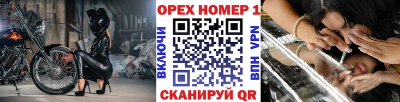 КОКАИН 97%  Киреевск 