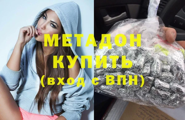 наркотики Алексин