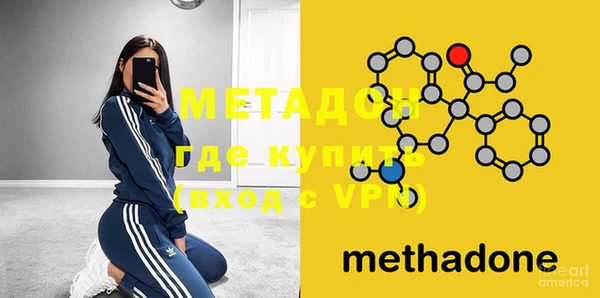 мет Алзамай