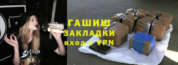 мет Алзамай