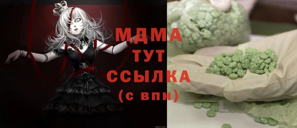 не бодяженный Армянск