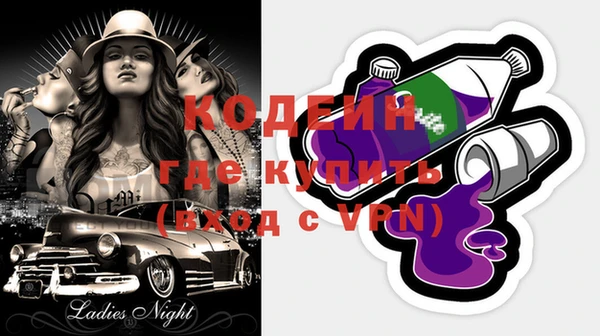 гидропоника Грязовец