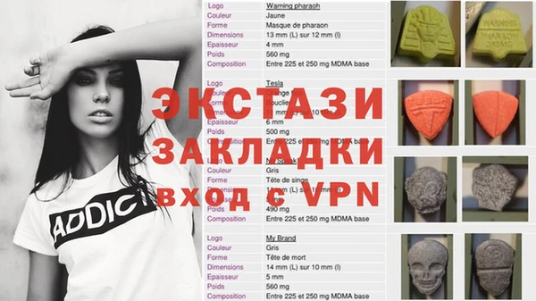 гашиш Аркадак
