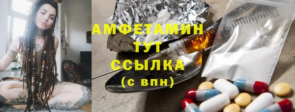 мет Алзамай