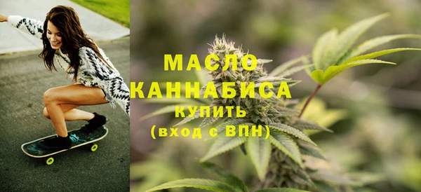 наркотики Алексин