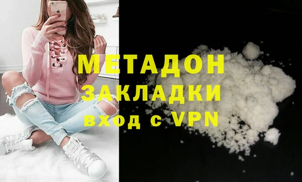 наркотики Алексин