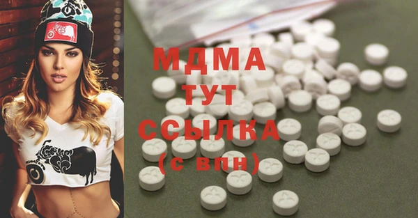 прущая мука Сафоново