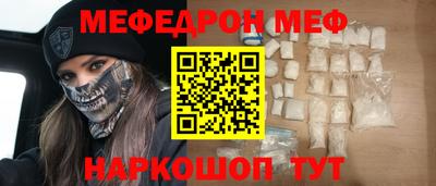 мескалин Дмитров