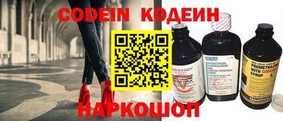 прущие грибы Гуково