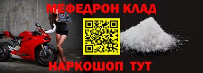 кокс Добрянка