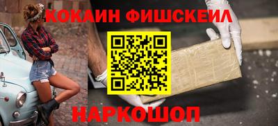 MDMA Гудермес