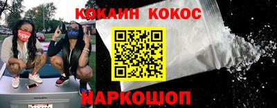 мескалин Дмитров