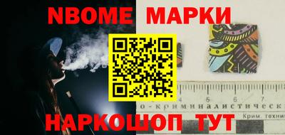 mix Долгопрудный
