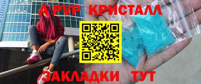 кокс Добрянка