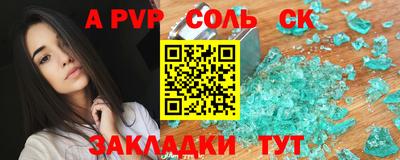 прущие грибы Гуково