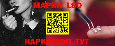 меф VHQ Гулькевичи