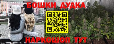 MDMA Гудермес