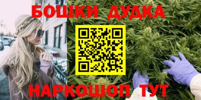 MDMA Гудермес