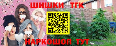 кокс Добрянка