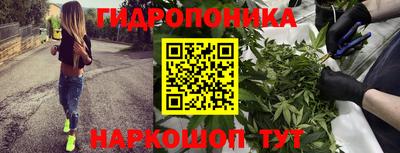 MDMA Гудермес