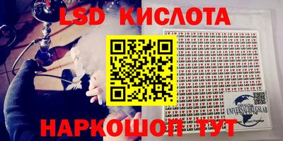 кокс Добрянка