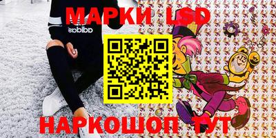 прущие грибы Гуково