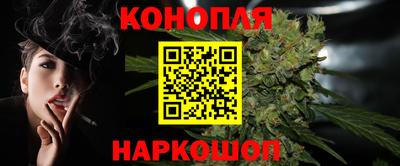 меф VHQ Гулькевичи