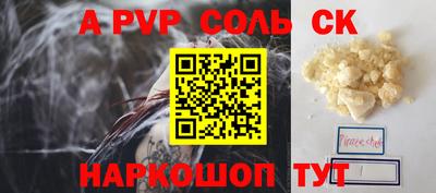 MDMA Гудермес