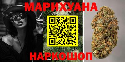 мескалин Дмитров