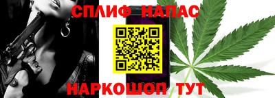 мескалин Дмитров