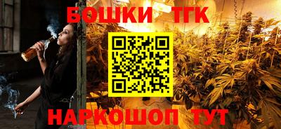 прущие грибы Гуково