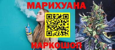 прущие грибы Гуково