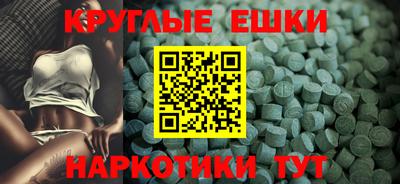 mix Долгопрудный