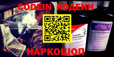 кокс Добрянка