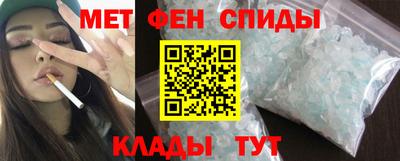 прущие грибы Гуково