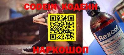mix Долгопрудный