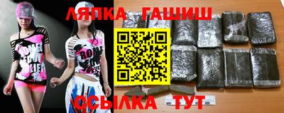 MDMA Гудермес