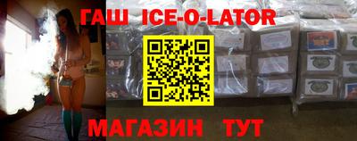 MDMA Гудермес