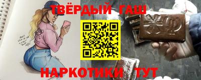 прущие грибы Гуково