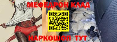 MDMA Гудермес